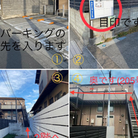 画像261