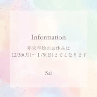 画像320